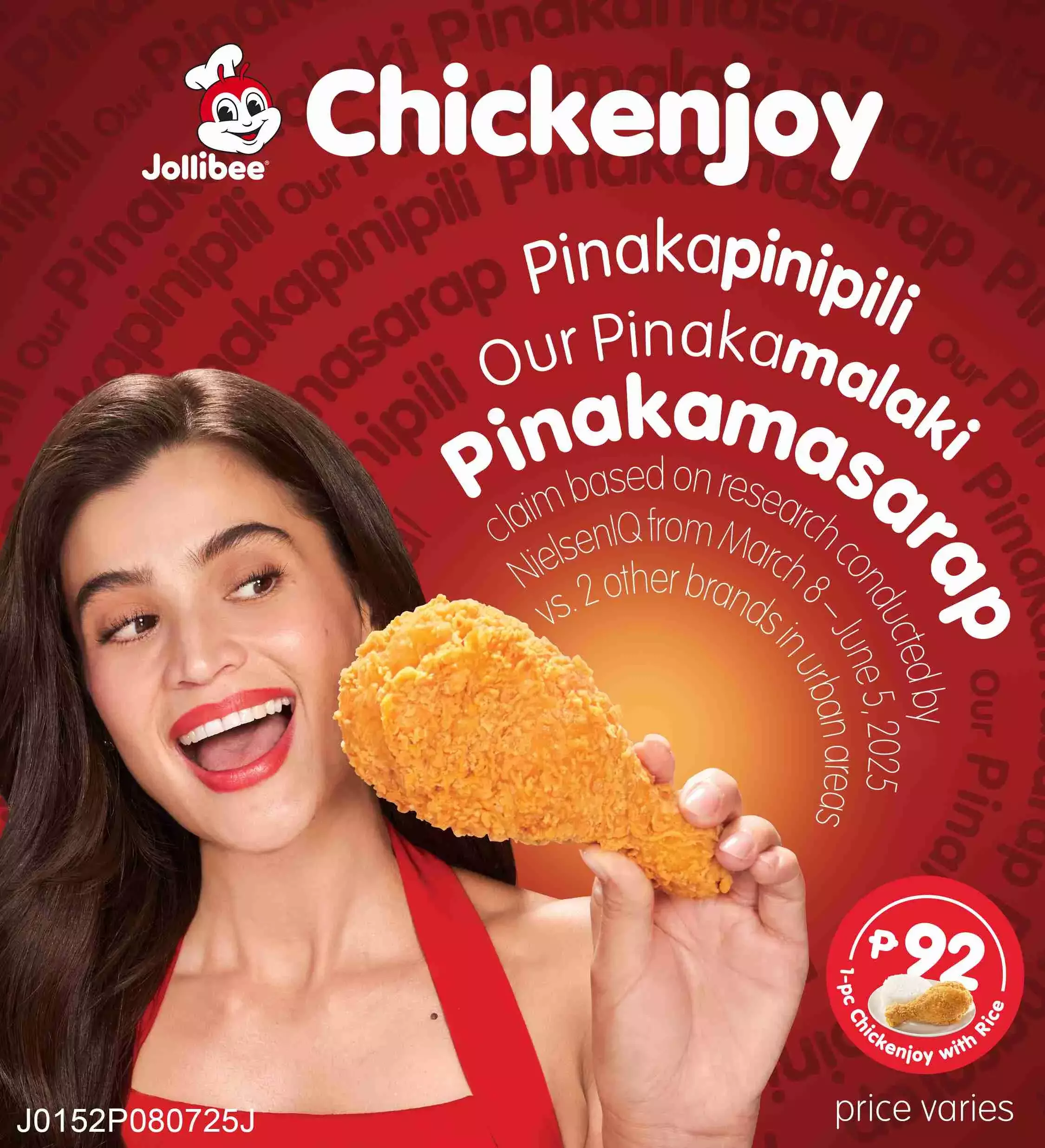 JollibeeChickenjoySRP96